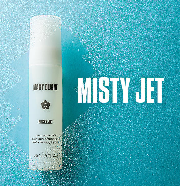 MISTY JET 2023